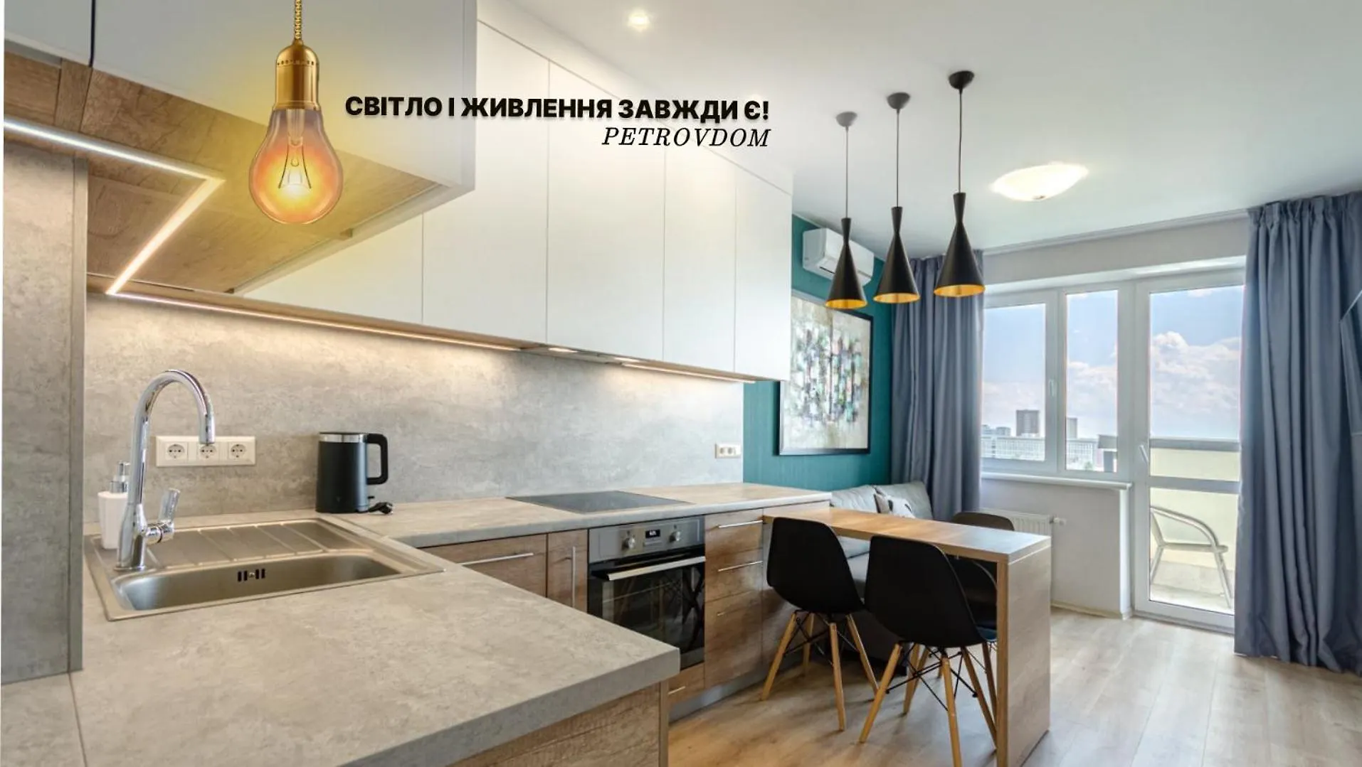 Petrovdom Apartments 5-25 In Rc 